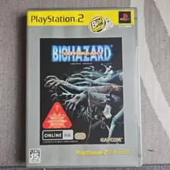 Best版 バイオハザード アウトブレイク