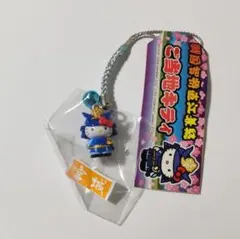 ハローキティ　御当地ストラップ