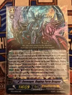 Item thumbnail for item 844f4117-de71-4f00-a0b1-0cc7b89f0c87