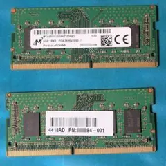 2026年最新】Micron メモリ容量：16GB メモリーの人気アイテム - メルカリ