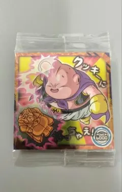 mu様 リクエスト 3点 まとめ商品