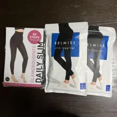 BELMISE グラマラスパッツM-L 3点セット