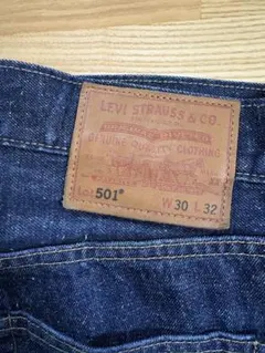 LEVI’S PREMIUM 501赤耳 BigE W30 L32