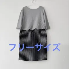 ユナイテッドアローズ 七分袖ワンピース フリーサイズ