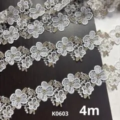 花とリボン様 リクエスト 5点 まとめ商品