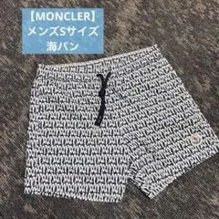 Item thumbnail for item a3bc6323-31a3-48e5-a9c6-57e91285976a