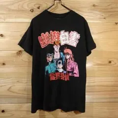 聖飢魔II 35++ Tシャツ ルーク篁参謀 御尊顔 S.G.LUKE - メルカリ