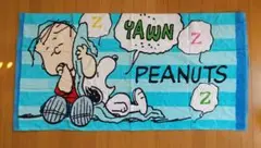 スヌーピー ビッグバスタオル 　snoopy