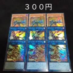 Item thumbnail for item bd5ee47e-a5a9-43c8-9fb7-a752c588165f