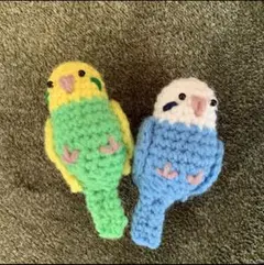 2026年最新】インコ編みぐるみの人気アイテム - メルカリ