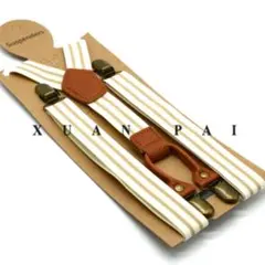 大人気サスペンダーメンズ 調節可能アクセサリー高級感シンプル新品、未使用