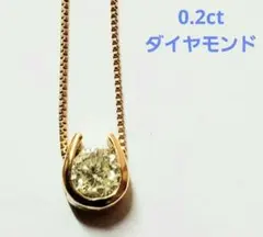 22kダイヤネックレストップノーブランド 22kダイヤネックレストップノーブランド - メルカリ