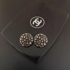 chochorina様 リクエスト 5点 まとめ商品