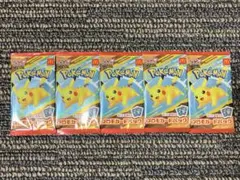 Item thumbnail for item ca697b28-4a68-44aa-9c4c-e69cc6b1813f