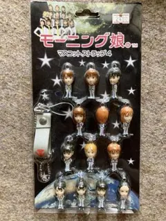 2025年最新】モーニング娘。 ストラップの人気アイテム - メルカリ