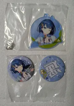 桐谷遥　セガラッキーくじVol.7　アクキー　缶バッチセット　プロセカ