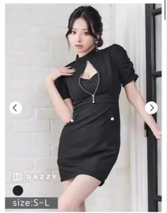DAZZY キャバドレス ワンピース Sサイズ
