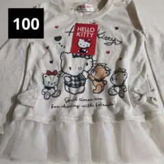 HELLO KITTY 長袖カットソー 100cm