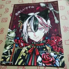 【匿名配送】悪魔執事と黒い猫 あくねこ ナンジャ ベレン 16点セット 悪魔執事と黒い猫 あくねこ ベレン 入場特典 ナンジャタウン - メルカリ