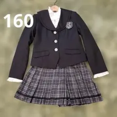 即日発送‼️ HEART　SHAPEBLACK　160cmフォーマル　3点セット