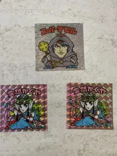 まとめ売り4点　ビックリマン（旧・BM Forever）