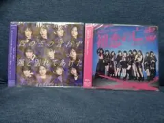 Juice=Juice 盛れ！ミアモーレ