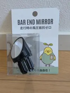 Item thumbnail for item 9a186f42-9e45-4949-95d1-6b387d4395b0