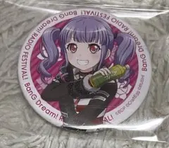 BanG Dream!「DREAMS GO ON」宇田川あこ 缶バッジ - メルカリ
