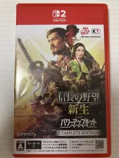 2025年最新】信長の野望・新生の人気アイテム - メルカリ