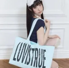 LUVISTRUE SY LETTERING TOTE BAG(MINT)