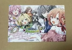 maimai UNIVERSE ICカードケース 7sRefちほー【激レア】 - メルカリ