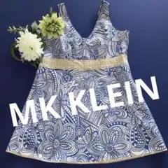 MK KLEIN タンクトップ　ブルー花柄系 40サイズ