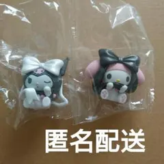 サンリオキャラクターズ　バレエリボンフィギュア　クロミ　マイメロディ