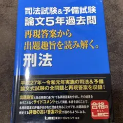 Item thumbnail for item 5db33326-bc32-416b-8bff-5ed2d668635b