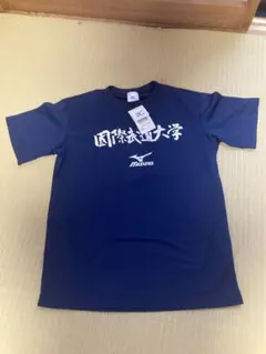 2026年最新】国際武道大学 野球の人気アイテム - メルカリ