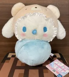 サンリオ　シナモン　ラテクマベビー　おくるみbig