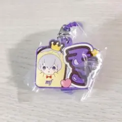 アイナナ　逢坂壮五　マルチチャーム　カプセルトイ