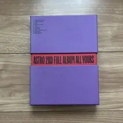 《ASTRO》 All YOURS