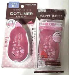 Item thumbnail for item 6268c6d6-d1ba-43ca-9b8c-ef8ab3f821b1