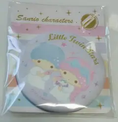 Item thumbnail for item 66df9e23-235e-4f50-acb0-a0ffff51e170