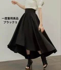 VIOLETTA　フィッシュテールスカート S 美品のサムネイル