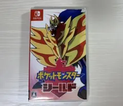 ポケモン シールド Switch ソフト