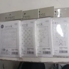 Item thumbnail for item 97b1dfa5-089b-4a3e-b8c5-54ffa892ee42