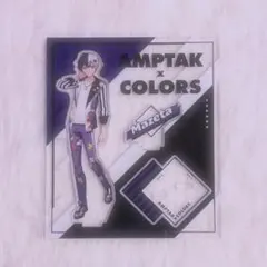 まぜ太 アクスタ