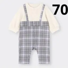 【美品】ロンパース・カバーオール チェック柄　長袖　70