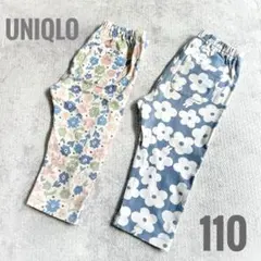 UNIQLO/ユニクロ キッズレギンス 110cm 2枚セット 7分丈
