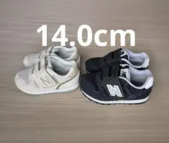 ニューバランス373 newbalance ベビー　14.0