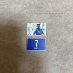 クレスト様 リクエスト 2点 まとめ商品