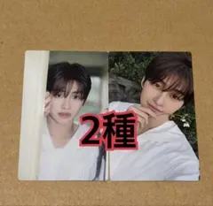 ジフン　トレカ　2種　初回限定盤B はじめまして　TWS