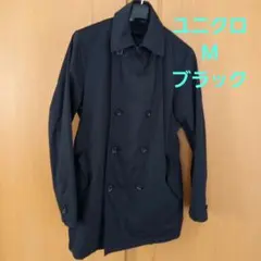 ユニクロ トレンチコート ブラック Mサイズ メンズ